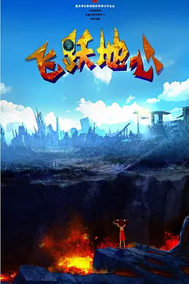 年轻的少妇2020